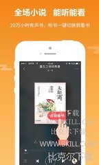 亚搏买球app官网